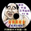 49tkͼ۰̨°汾